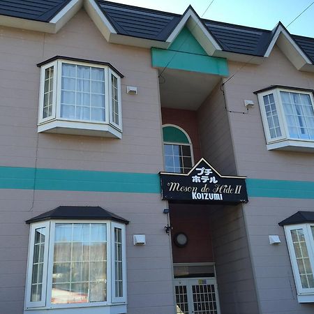 Petit Hotel Koizumi Toyako Extérieur photo